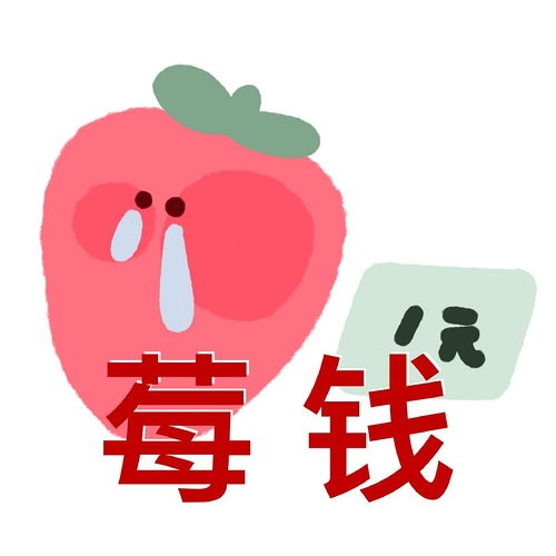  我的收藏