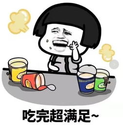  幽默笑话妻子跟丈夫说你藏私房钱的地方一点都没挑战性,一下就给找着了