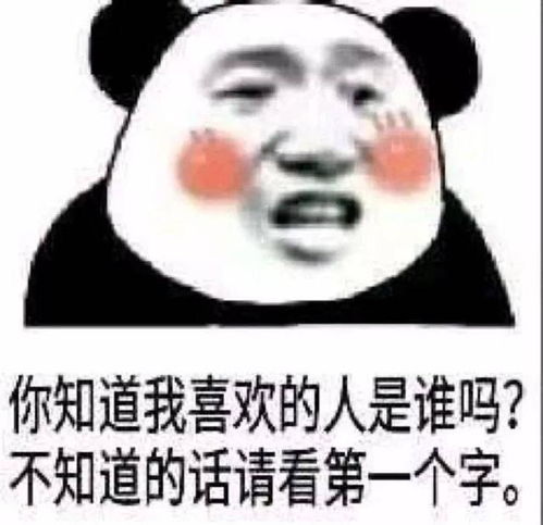  十条段子厨房变茅房