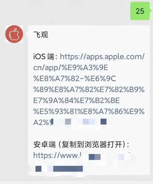  别再刷没营养的抖音了,这才是年轻人该刷的app