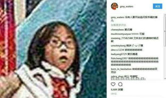  周冬雨盗用表情包,鬼马精怪与窦靖童互黑,马思纯却意外惨遭毒手