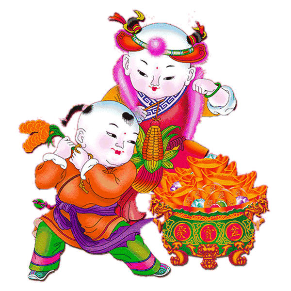  大年初十牛年大吉最漂亮早上好动态表情图片大全,早晨好动图美图大全