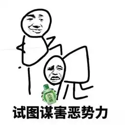  求动漫表情包类似这样的