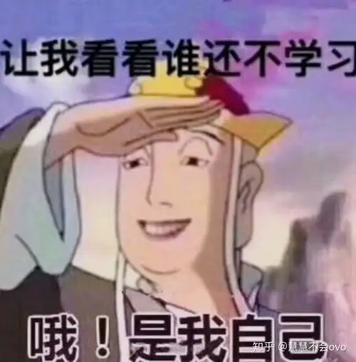 排列组合超级神奇的技巧思想,秒杀一类头疼的题型 排列组合超级神奇的技巧思想,秒杀一类头疼的题型