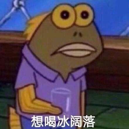  wildfieldhealth多喝水真的好吗