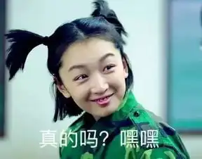  三股冷空气放大招这是要把人冻哭的节奏今年冷冬的概率是......
