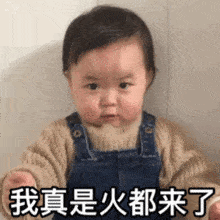 苏州月饼大抽检苏州稻花轩食品王丹嘉广式椒盐月饼不合格...