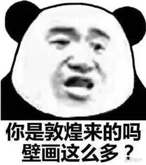  大家有没有可以怼死那种杠精的表情包不要水印,谢谢各位
