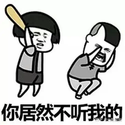 elasticsearch避坑指南及面试常见问题 elasticsearch避坑指南及面试常见问题