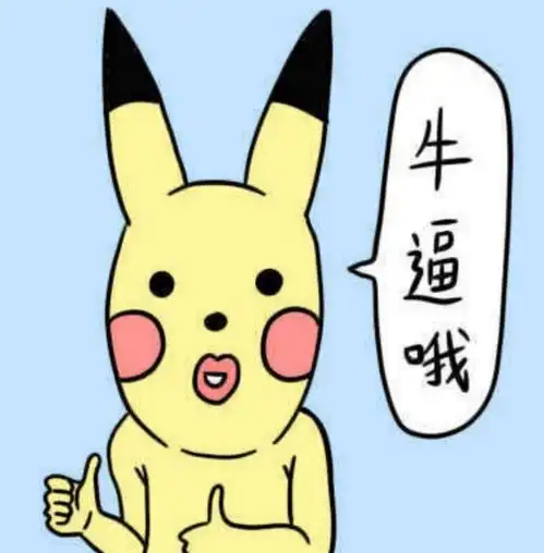 科技决定未来实用提升效率西昊x1电脑椅测评 科技决定未来实用提升效率西昊x1电脑椅测评