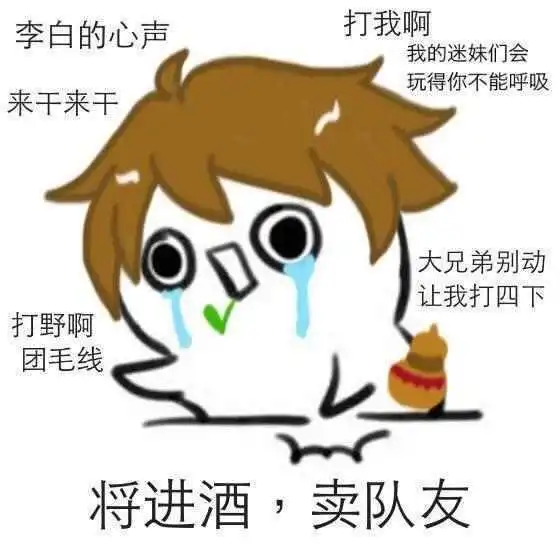  王者荣耀ban蔡文姬鬼谷子已成过去式,这些英雄现在才是真变态