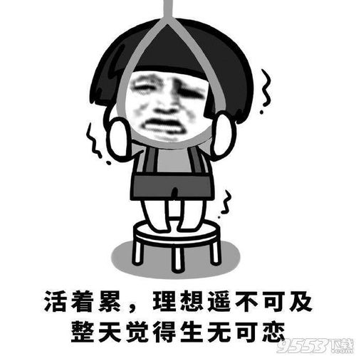  幽默笑话前女友结婚还专门带老公来陪酒