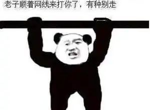  手机恢复出厂设置后怎么还原数据结果令人惊讶