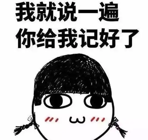 重庆人注意8月一大波新规实施,事关你的房子票子娃儿读书