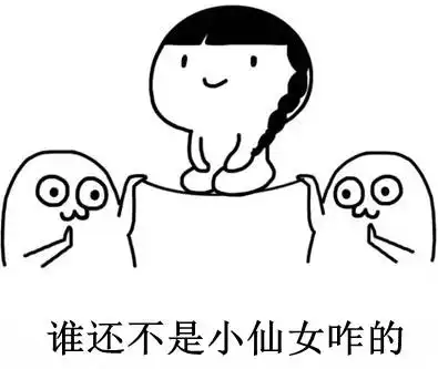  全国最胖省份排名出炉芜湖竟然