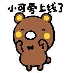  请党放心,强国有我主题云队课活动汇总来咯