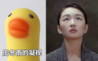  天气这么热,来点冷笑话凉爽一下吧