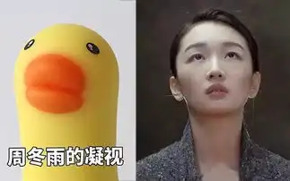  天气这么热,来点冷笑话凉爽一下吧
