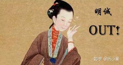  别说李清照二婚不幸福,她头婚也谈不上幸福