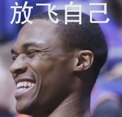  威少霸占中外热搜榜首位怒撕毛巾阿赞又被詹姆斯打懵了