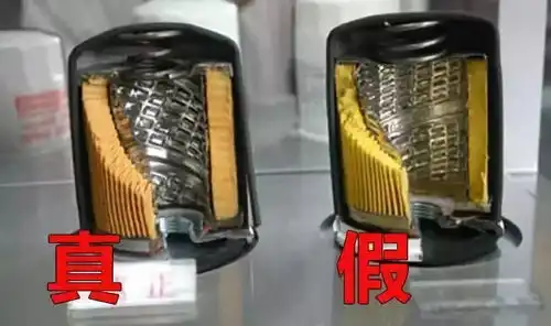  假货横行,这么便宜的配件你尽然还在用