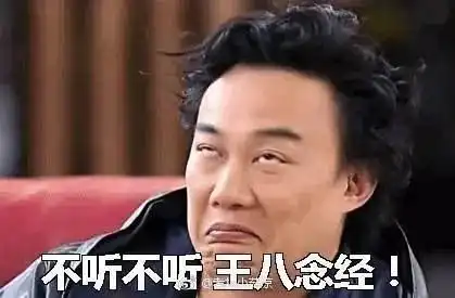 陈奕迅表情包爆红,每个表情都在节奏上  陈奕迅表情包爆红,每个表情都在节奏上
