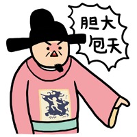  小崽子qq表情小崽子qq表情包下载164p