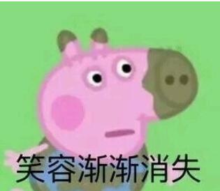  2017最受欢迎的表情包合集,总有一款霸占了你的聊天记录
