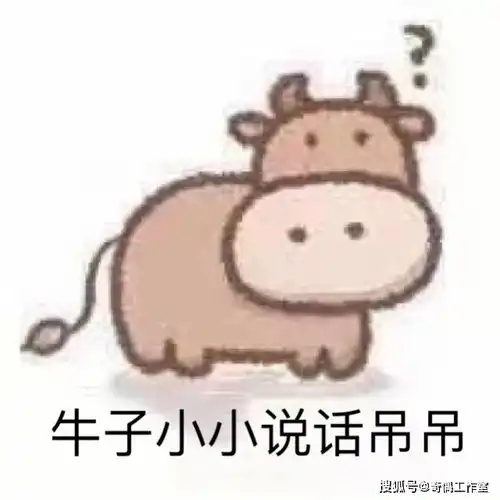  百度造车,造个寂寞