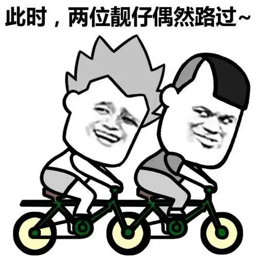  搞笑gif段子我说这只狗跟我一块长大的