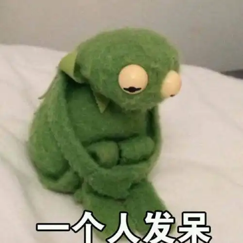  嘤嘤嘤