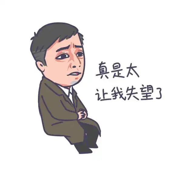  幽默搞笑婚前,一个巴掌拍不响婚后,每天都是巴掌声一个人