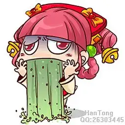  蛋黄格格表情第四弹