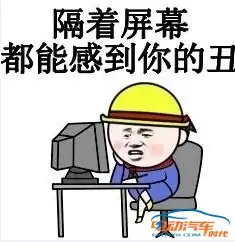  还纠结车膜明暗度智能车窗手敲明暗随意切换