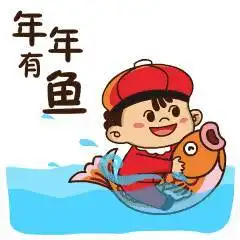  这一年,谢谢爱我的人