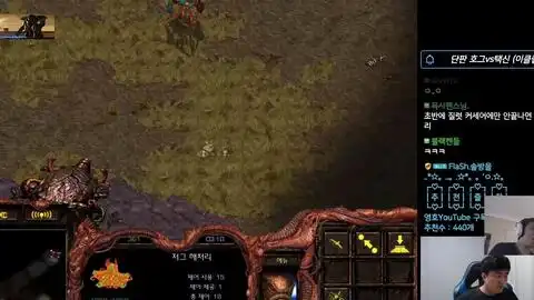  星际争霸kcm种族赛bisuvssharp虽然下饭但还是爱他