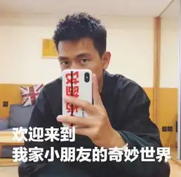 表情sir不要抱怨,抱我 表情sir不要抱怨,抱我