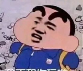 很受欢迎的搞怪的表情包放开我,我要做大胆的事情
