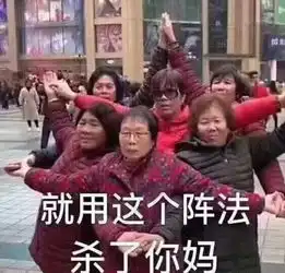  能让人一下记住你的怼人表情见过很多猪,还是你最可爱