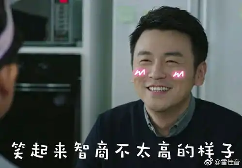  唐晶难道不自私么