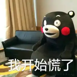  天眼查人人都在用企业信息调查工具企业信息查询公司查询工商查询信用查询平台