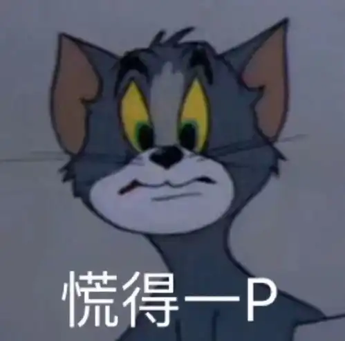  股债双杀没金没地的金地陷险境,扬州交房有点慌