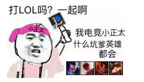  lol一个好中单必会的3种操作,少一个都会导致崩盘