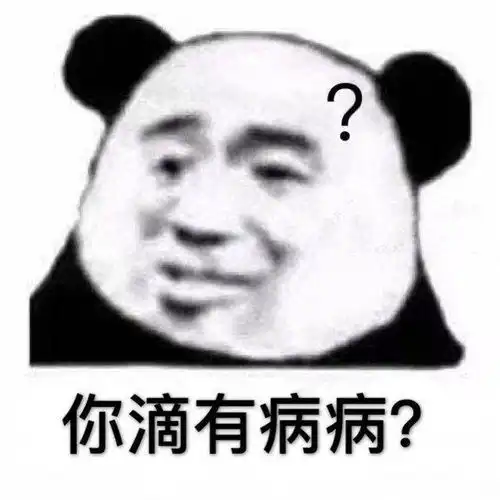  手机里那些最宝贝的表情包,速来收图