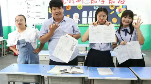  看老师表情猜考试分数,哭是100分,ok是60分,ko是多少分呢