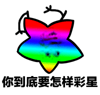  男子相亲自称中产不要小学老师,太漂亮的不要,结果...