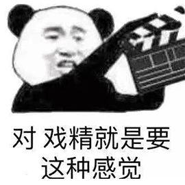  大快人心这百万粉丝网红被封,彻底凉凉