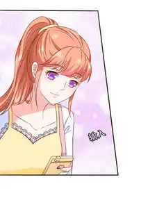  江少要不要嫁过来行走的表情包爱奇艺漫画