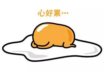  跟爸妈聊微信的100种代沟还有长辈聊天专用表情包送给你