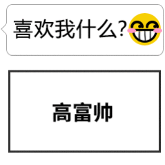  可爱到爆的动态表情包分享一些,喜欢收藏表情的不要错过